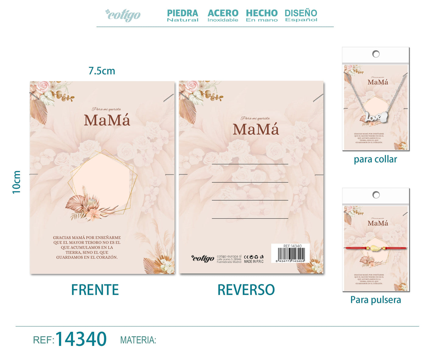 Tarjeta para regalo