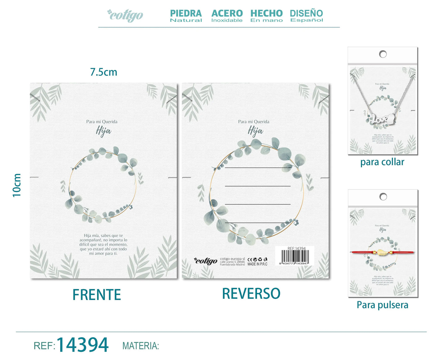 Tarjeta felicitación para Hija - cotigo
