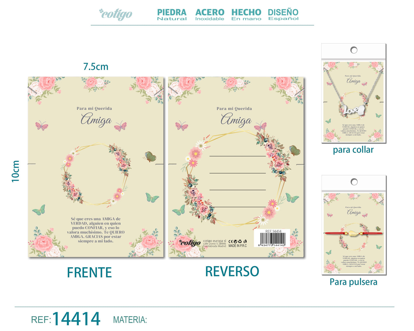 Tarjeta felicitación para Amiga