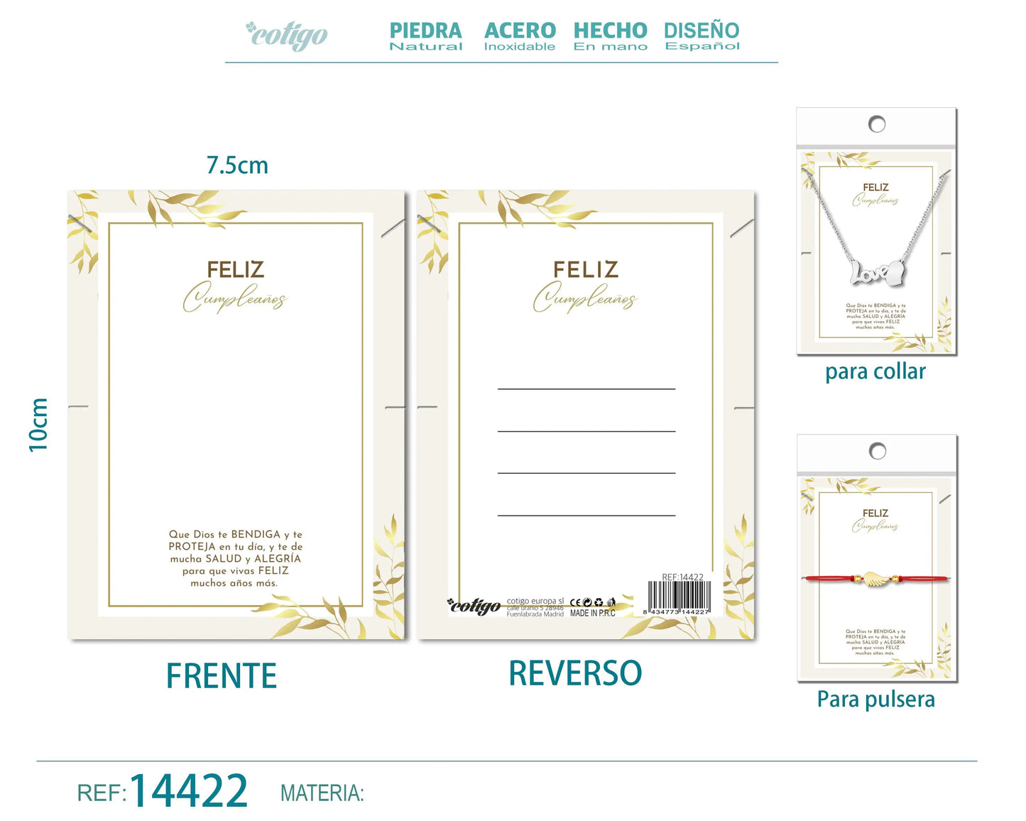 Tarjeta felicitación para Cumplea?o - cotigo