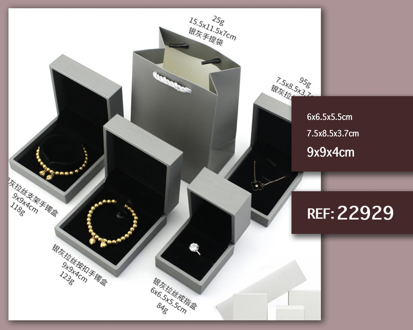 Caja de regalo 9x9x4cm