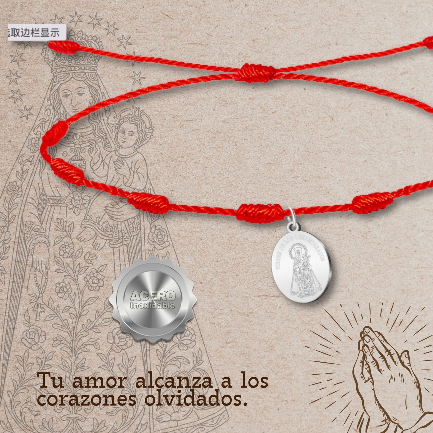 Pulsera 7 nudos con Virgen de los desamparados Acero Plateado