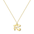 Colgante Ojo Horus Acero Dorado textura