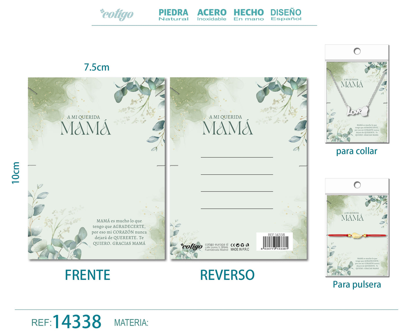 Tarjeta para regalo