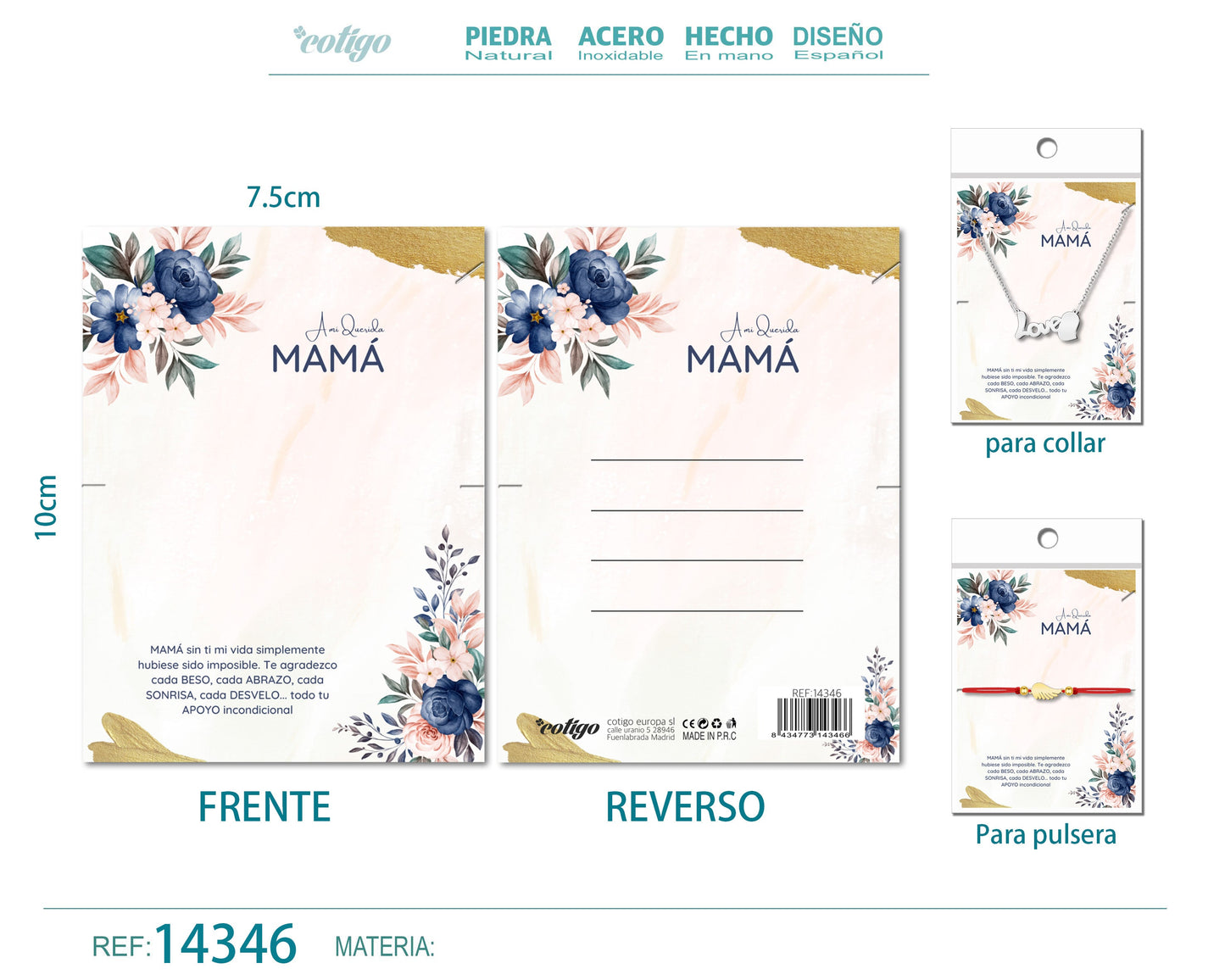 Tarjeta para regalo