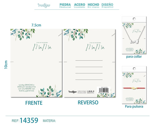 Tarjeta para regalo