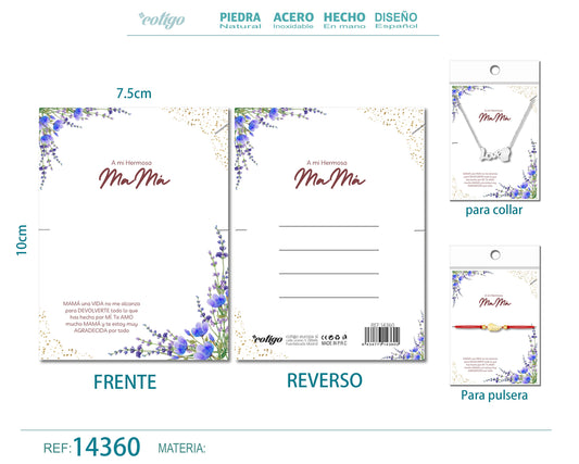 Tarjeta para regalo