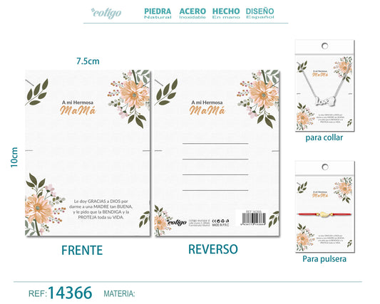 Tarjeta para regalo