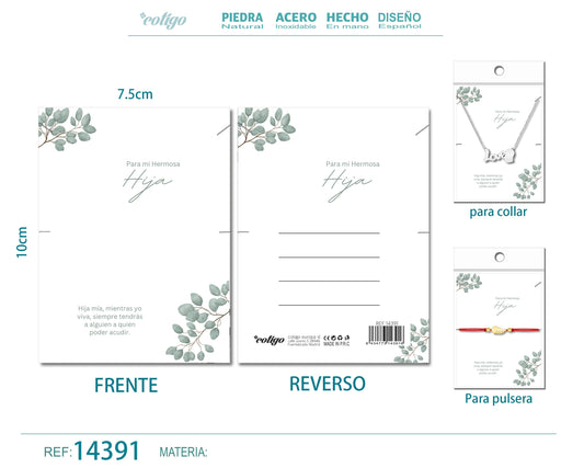 Tarjeta felicitación para Hija