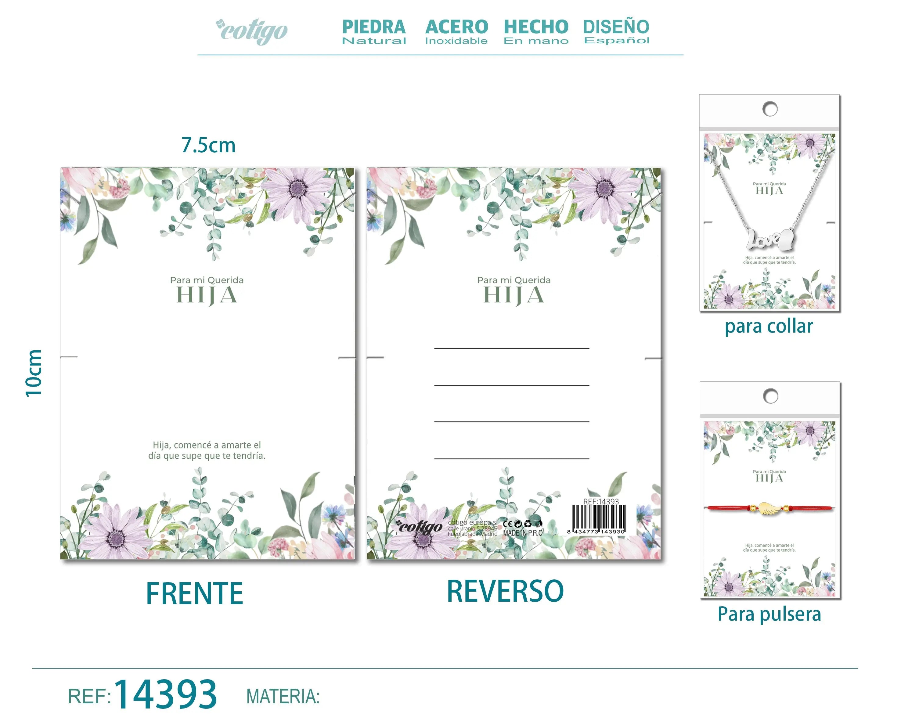 Tarjeta felicitación para Hija - cotigo