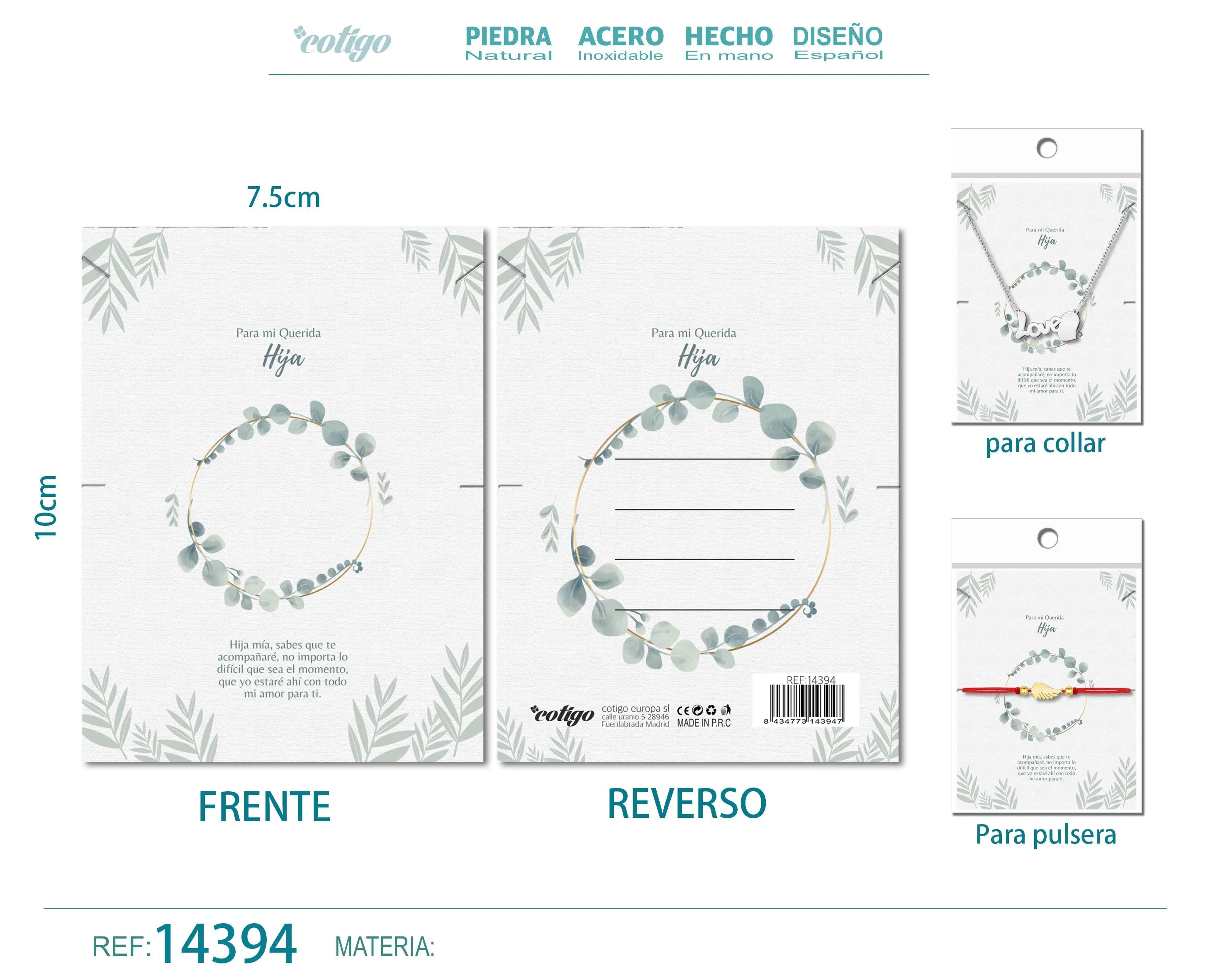 Tarjeta felicitación para Hija - cotigo