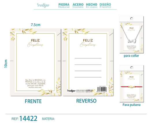 Tarjeta felicitación para Cumplea?o