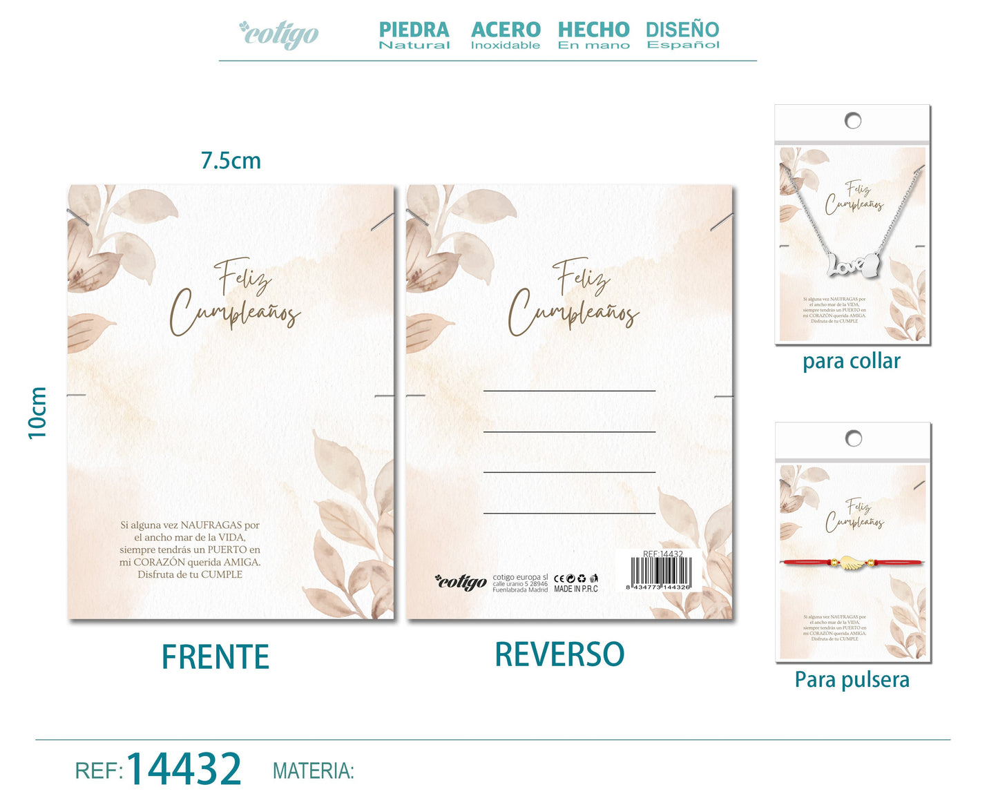 Tarjeta felicitación para Cumplea?o