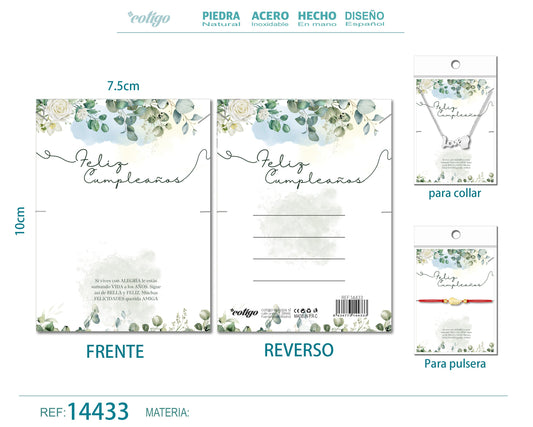 Tarjeta felicitación para Cumplea?o