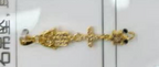 Supplier reference image for necklace 26237.